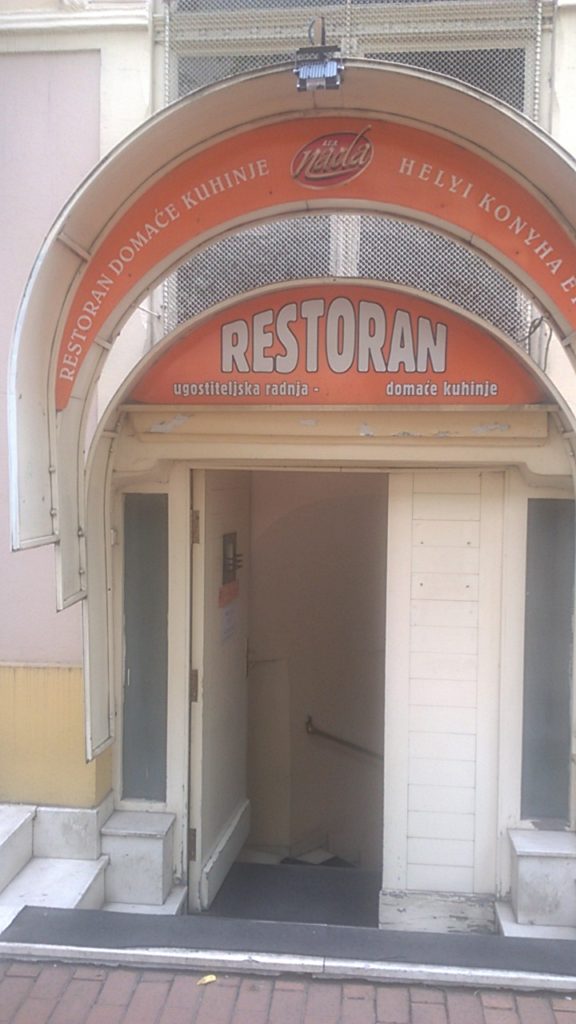 домашний ресторан в сербском городе Суботица, отзыв, цены