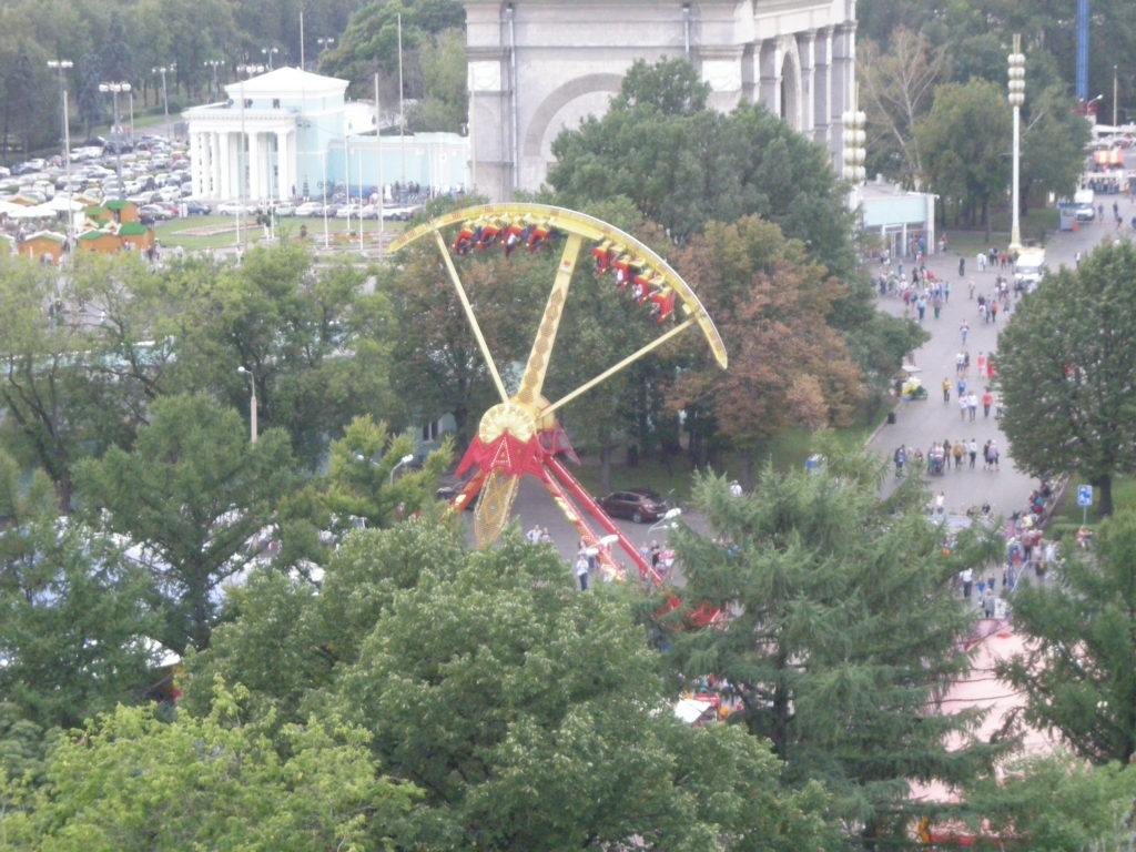 Вид сверху на выставку достижений народного хозяйства в Москве