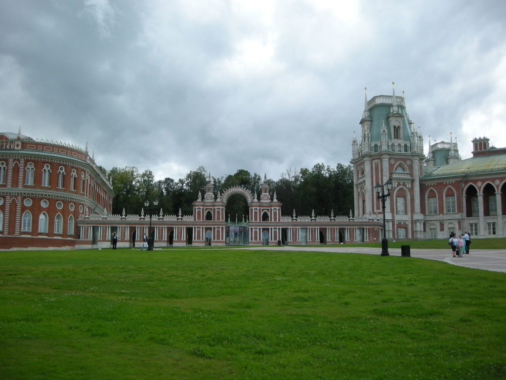 самые красивые места в Москве фото царицынский парк