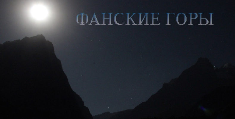 очень красивые горы фото